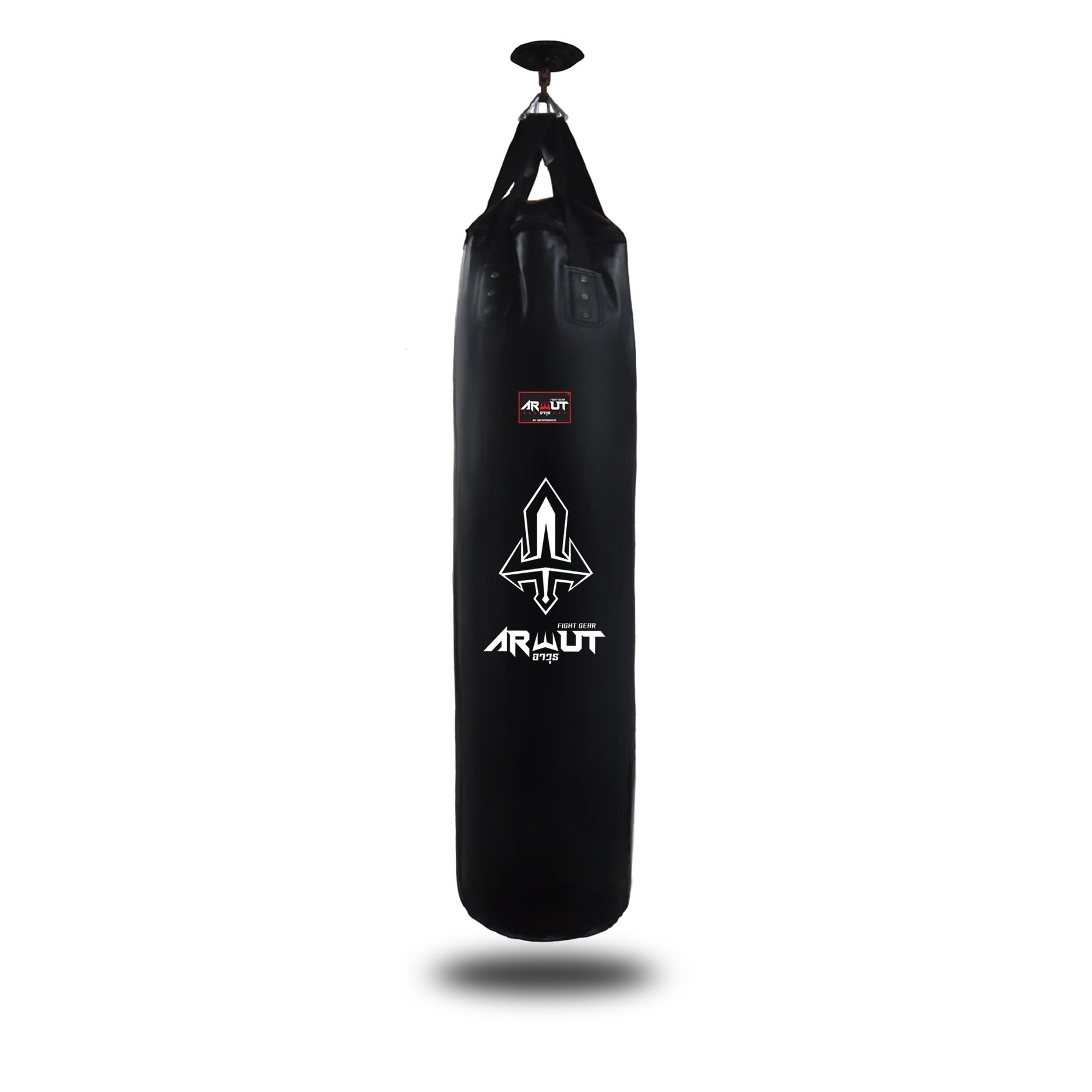 Arwut Muay Thai HB1 Boxsack